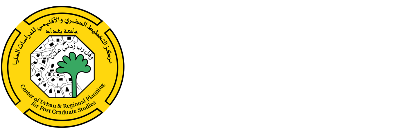 Center of Urban & Regional Planning for Post Graduate Studies