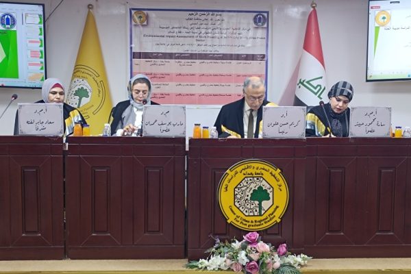 اثير-1