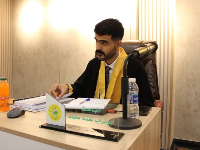 36ed9e78-d1e9-4886-ba39-55edcb51e983 (1)